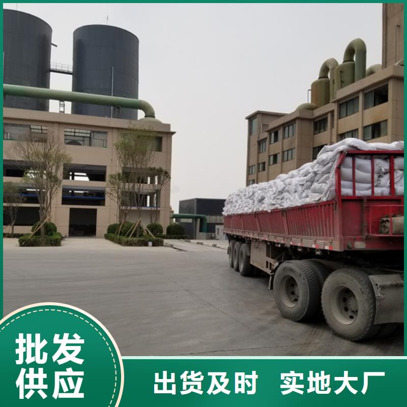 醋酸钠柱状活性炭拥有核心技术优势
