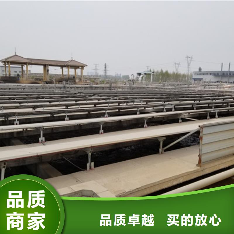 聚合硫酸铁-视频-聚合硫酸铁|四川省遂宁市|船山|安居|眉山|泸州|甘孜|绵阳|广元