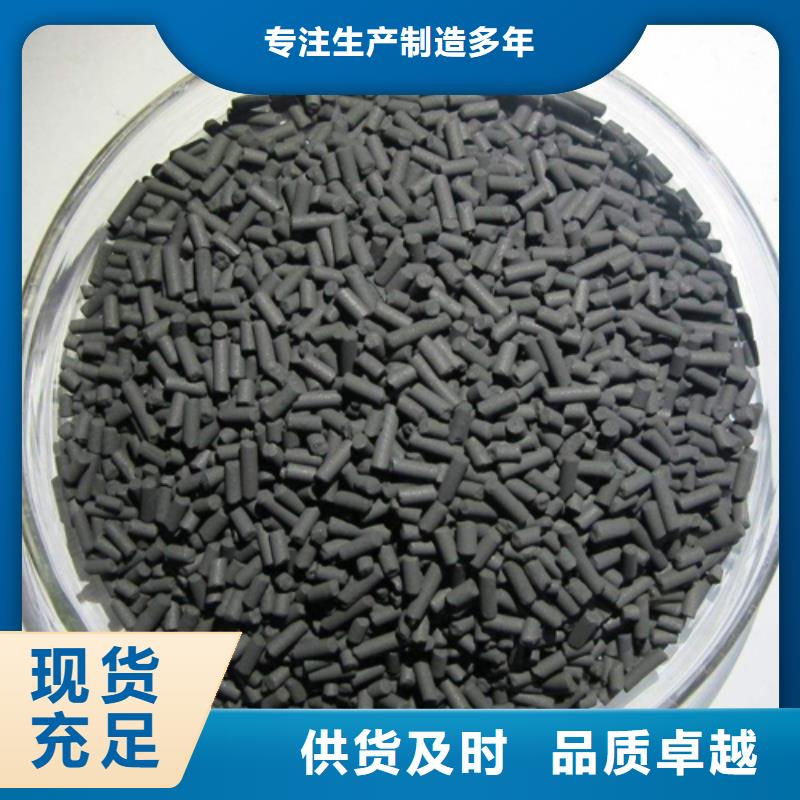 醋酸钠,聚合硫酸铁选择大厂家省事省心