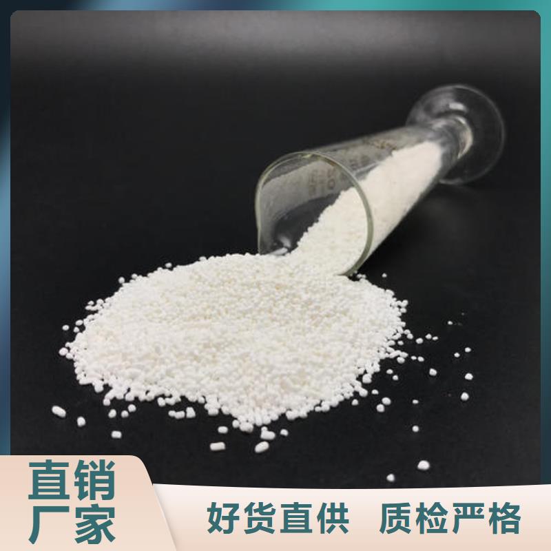 醋酸钠鸭嘴阀超产品在细节