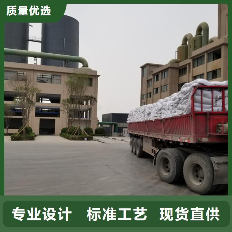 醋酸钠,聚合硫酸铁选择大厂家省事省心
