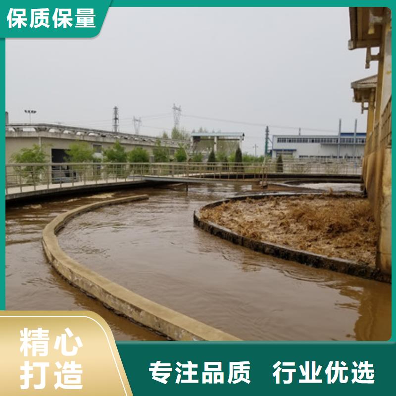 醋酸钠,聚合硫酸铁选择大厂家省事省心