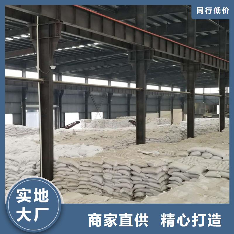 醋酸钠,聚合硫酸铁选择大厂家省事省心