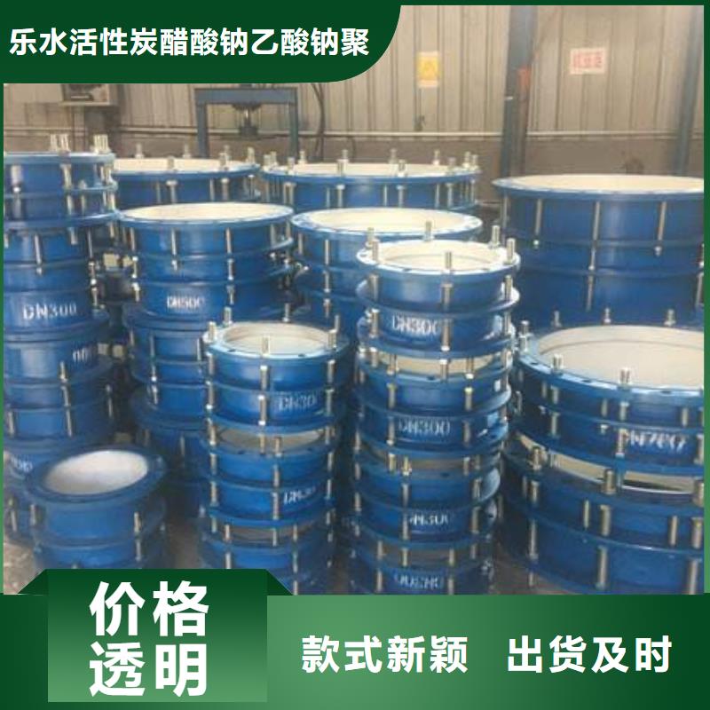 聚合硫酸铁-视频-聚合硫酸铁_云南省昭通市市场覆盖彝良|威信|玉溪|西双版纳|曲靖|临沧|保山|楚雄等