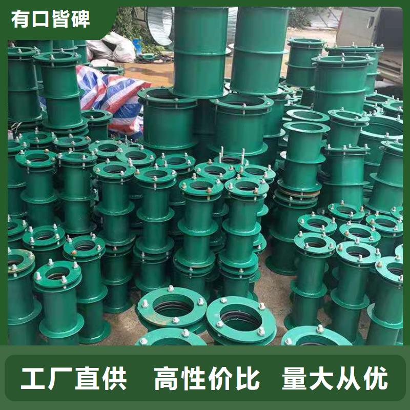 防水套管,聚合氯化铝规格型号全