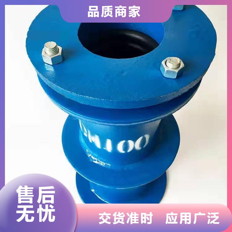 防水套管聚合硫酸铁现货充足