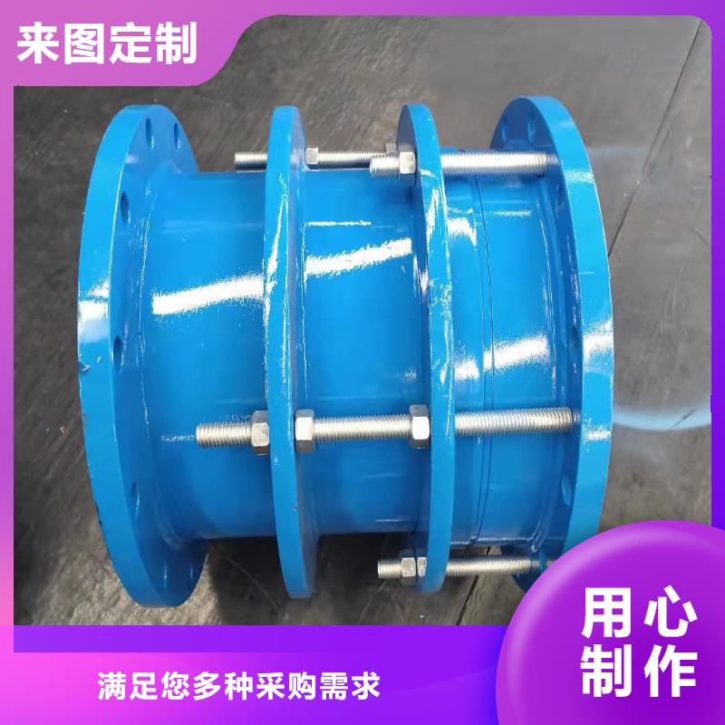 防水套管-粉状活性炭工厂现货供应
