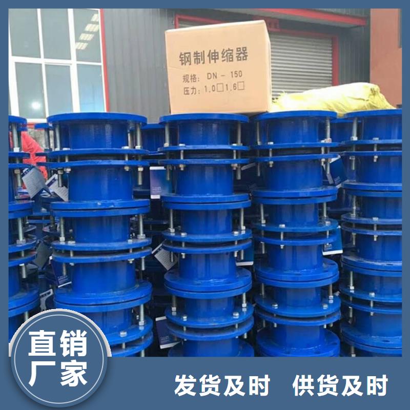 防水套管-粉状活性炭工厂现货供应