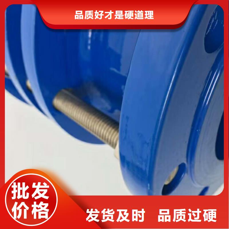 防水套管-粉状活性炭工厂现货供应