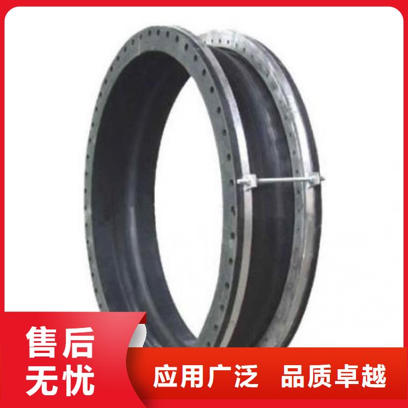 防水套管-粉状活性炭工厂现货供应