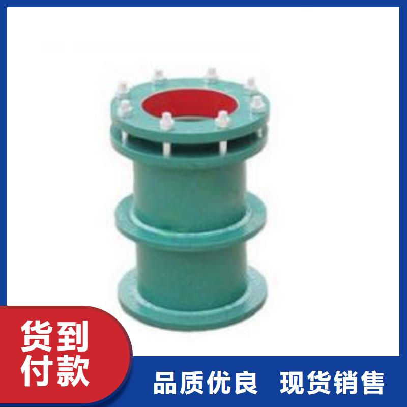 防水套管聚合硫酸铁现货充足