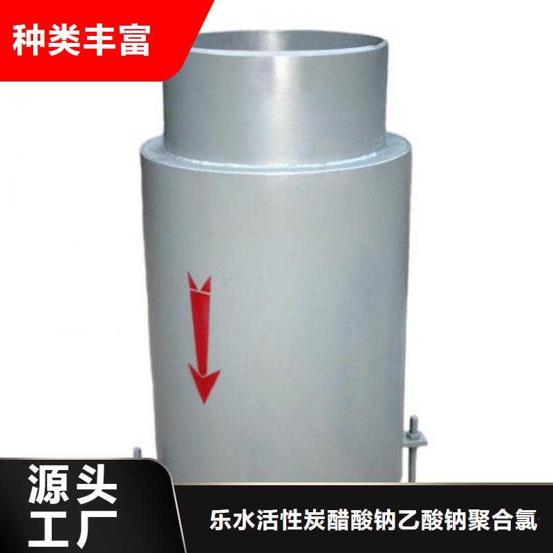 聚合硫酸铁-视频-聚合硫酸铁_河南省商丘市市场覆盖夏邑|柘城|信阳|郑州|三门峡|平顶山|开封等