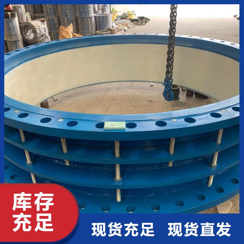 防水套管,聚合氯化铝规格型号全