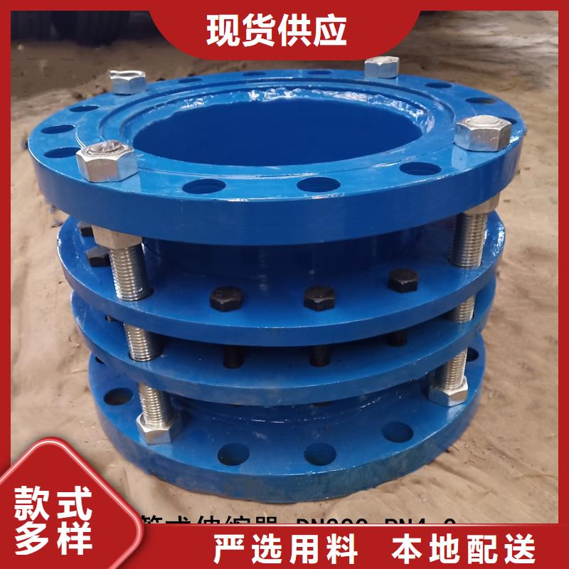 防水套管聚合硫酸铁现货充足