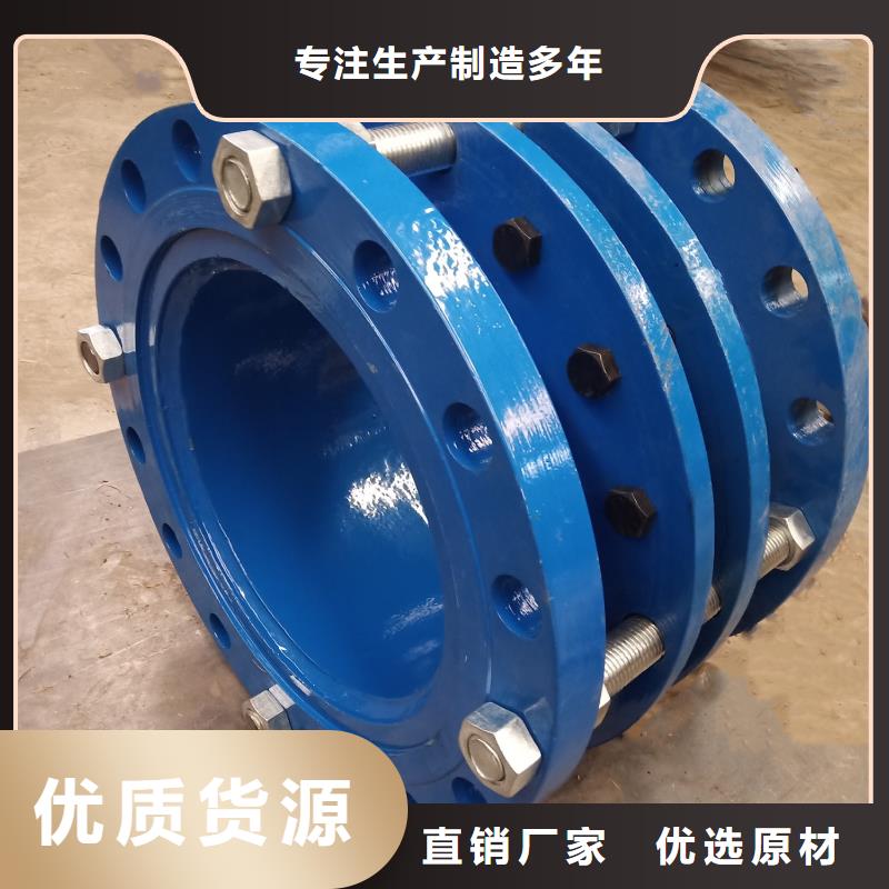 防水套管聚合硫酸铁现货充足