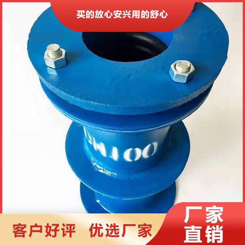 补偿器【乙酸钠】好货直供