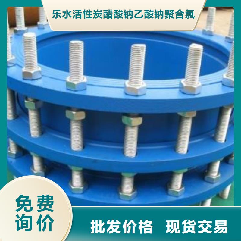 补偿器【乙酸钠】好货直供