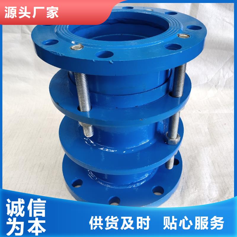 补偿器伸缩接头做工精细