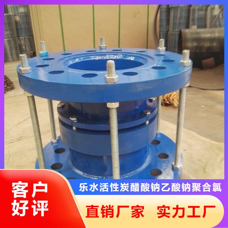 补偿器伸缩接头精致工艺