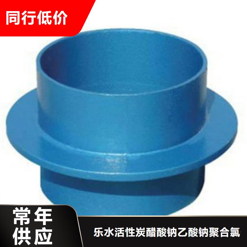 聚合硫酸铁-视频-聚合硫酸铁(乐水)覆盖地域四川省德阳市什邡|绵竹|乐山|凉山|广元|攀枝花|广安