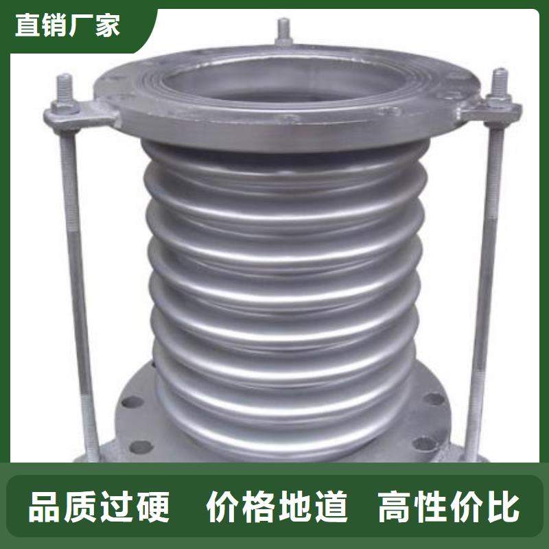 补偿器伸缩接头做工精细