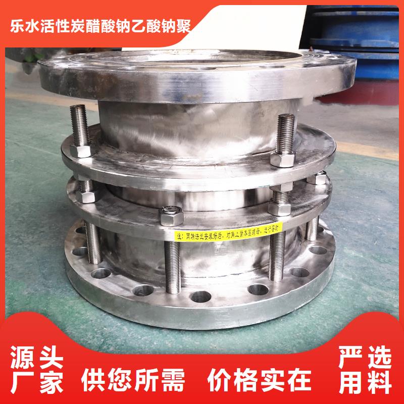 补偿器-蜂窝六角斜管厂家型号齐全