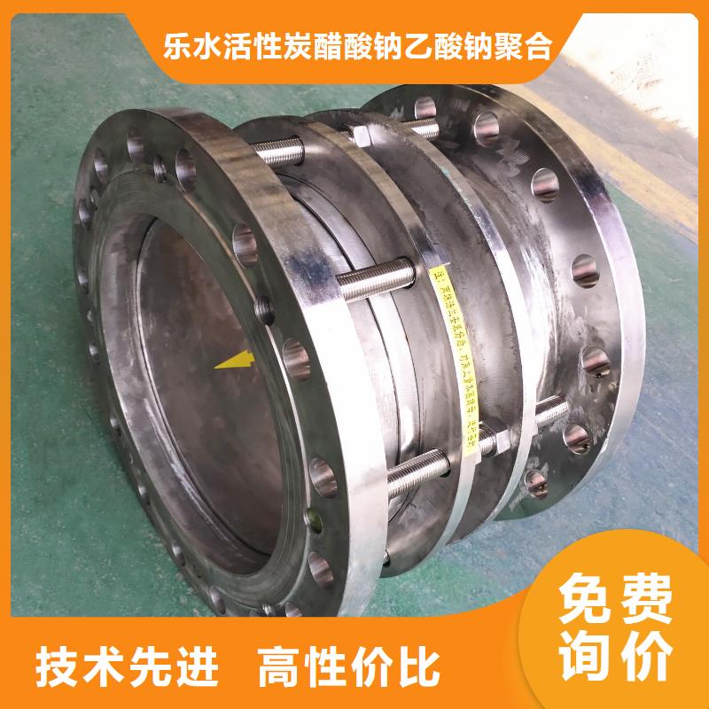 补偿器伸缩接头精致工艺