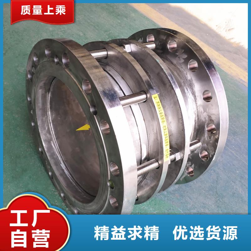 补偿器伸缩接头精致工艺