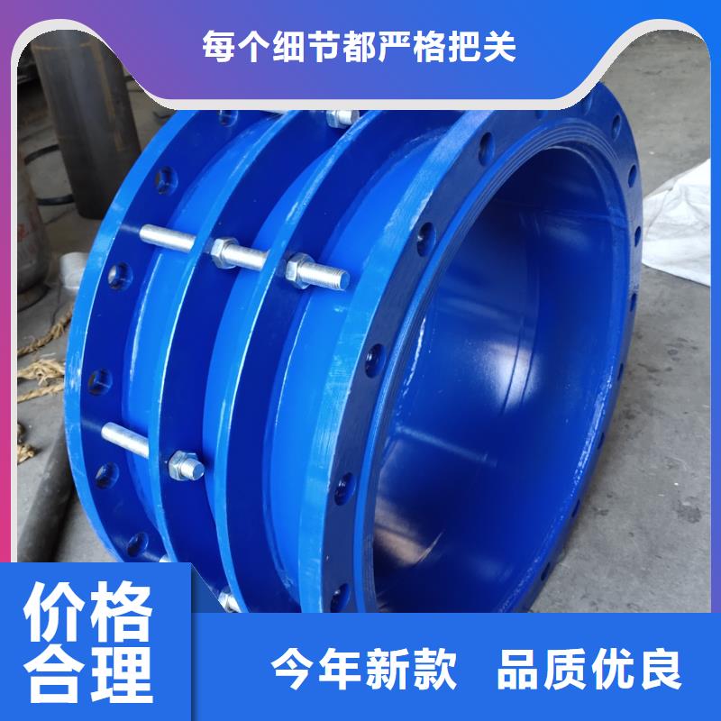 补偿器-水处理絮凝剂长期供应