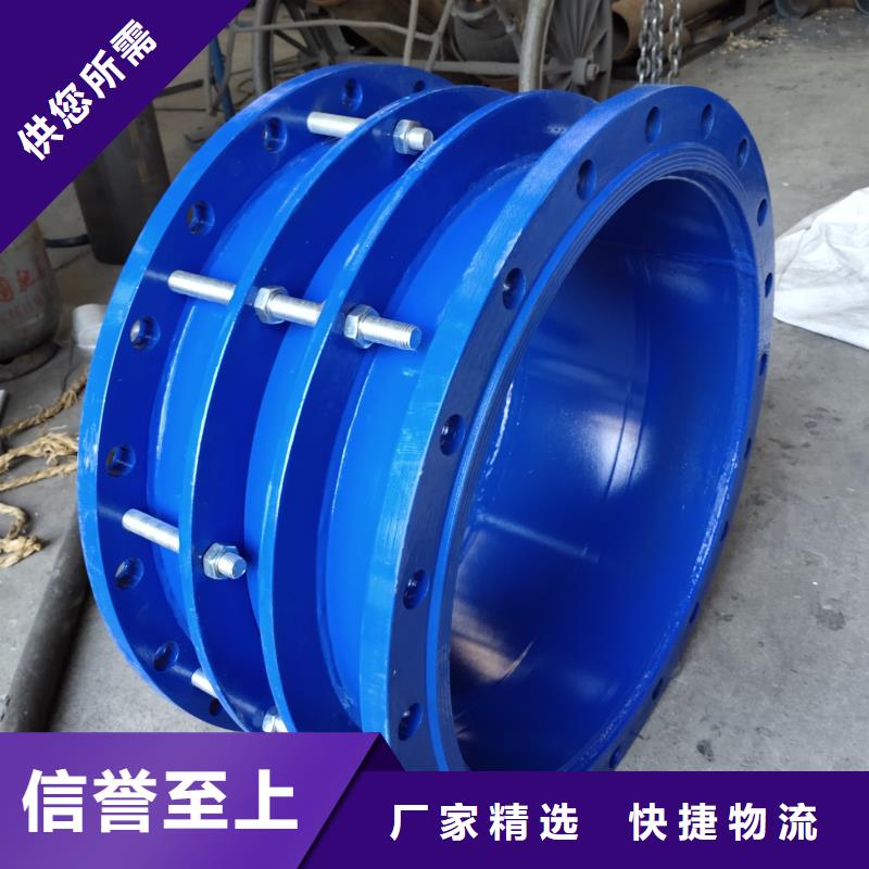 补偿器伸缩接头做工精细