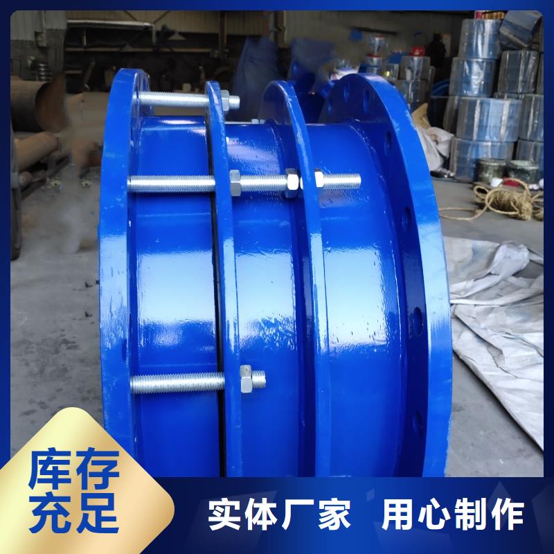 补偿器伸缩接头做工精细