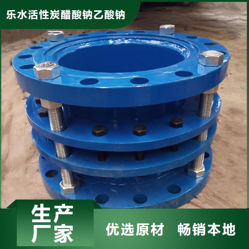 补偿器伸缩接头做工精细