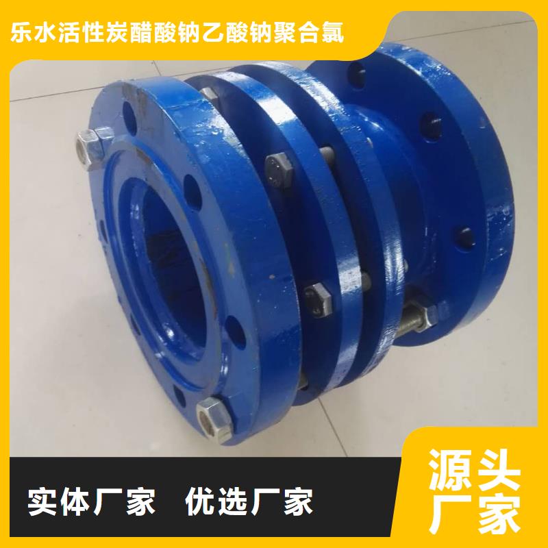 补偿器-水处理絮凝剂长期供应