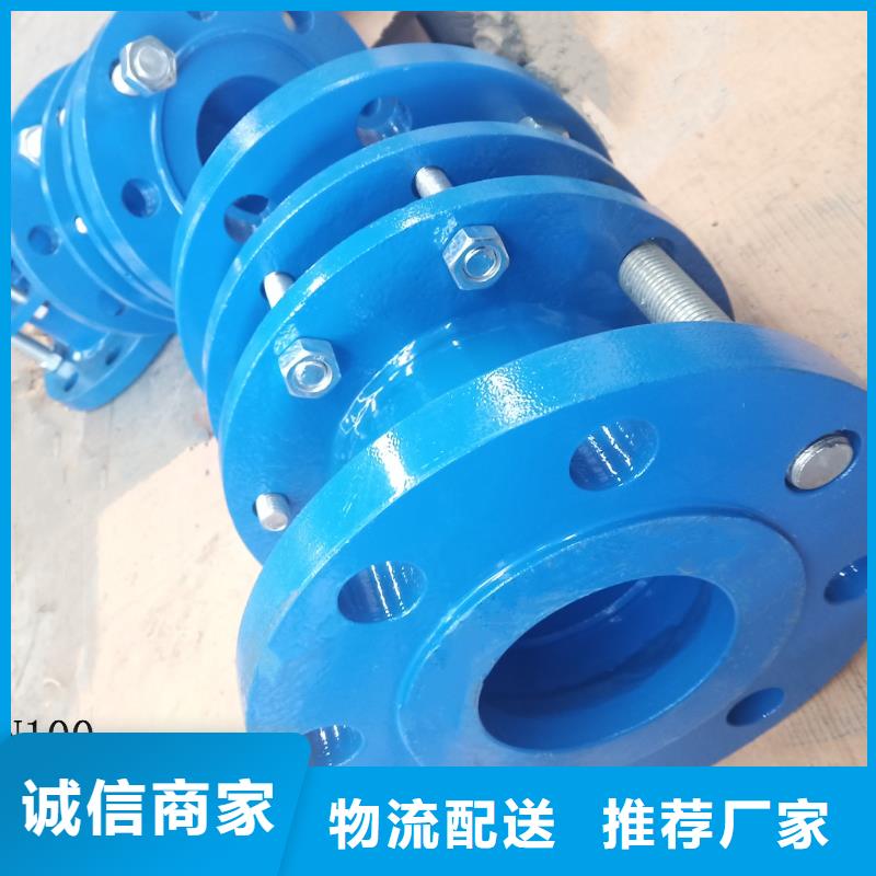 补偿器伸缩接头做工精细
