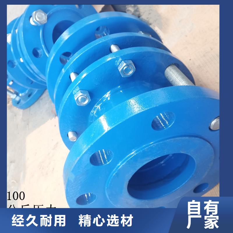 补偿器伸缩接头精致工艺