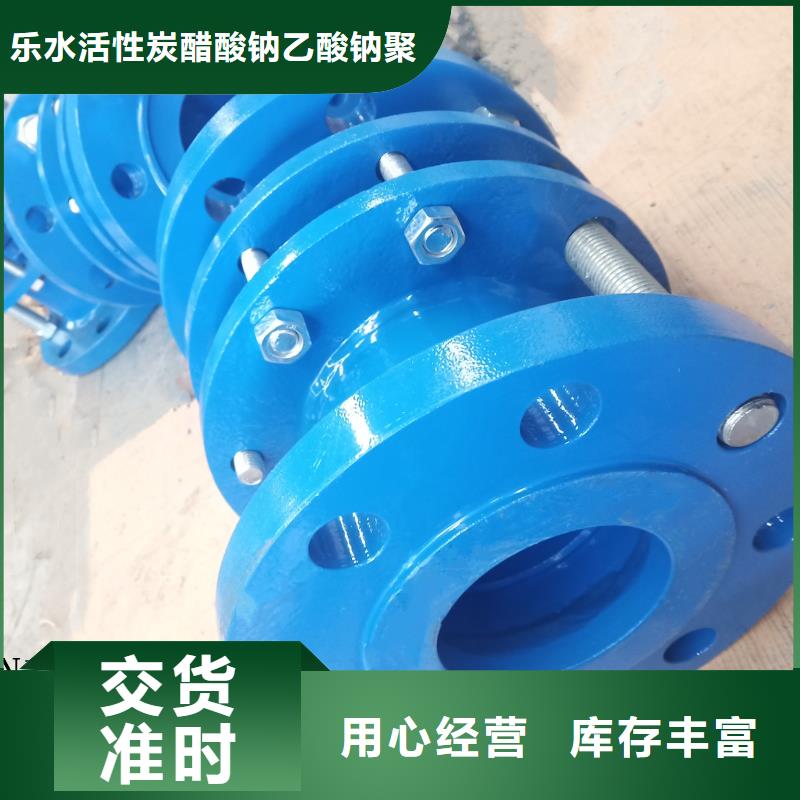 补偿器-蜂窝六角斜管厂家型号齐全