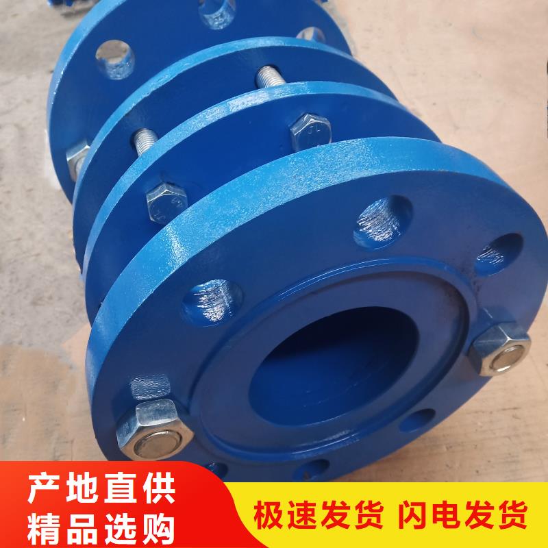 补偿器-水处理絮凝剂长期供应