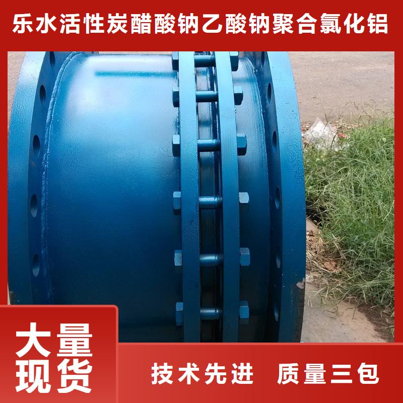 聚合硫酸铁-视频-聚合硫酸铁|江苏省宿迁市|沭阳|宿豫|常州|盐城|镇江|南京|泰州|南通|苏州