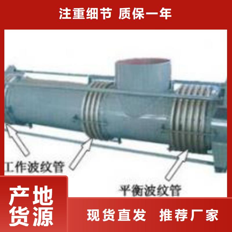 支持定制的不锈钢法兰式橡胶软接头供货商