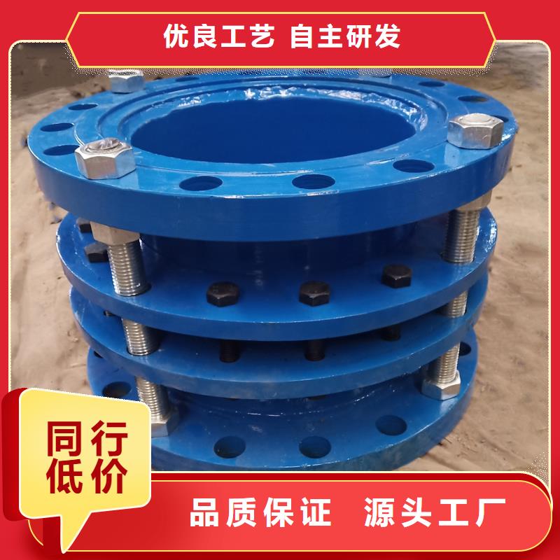 支持定制的不锈钢法兰式橡胶软接头供货商