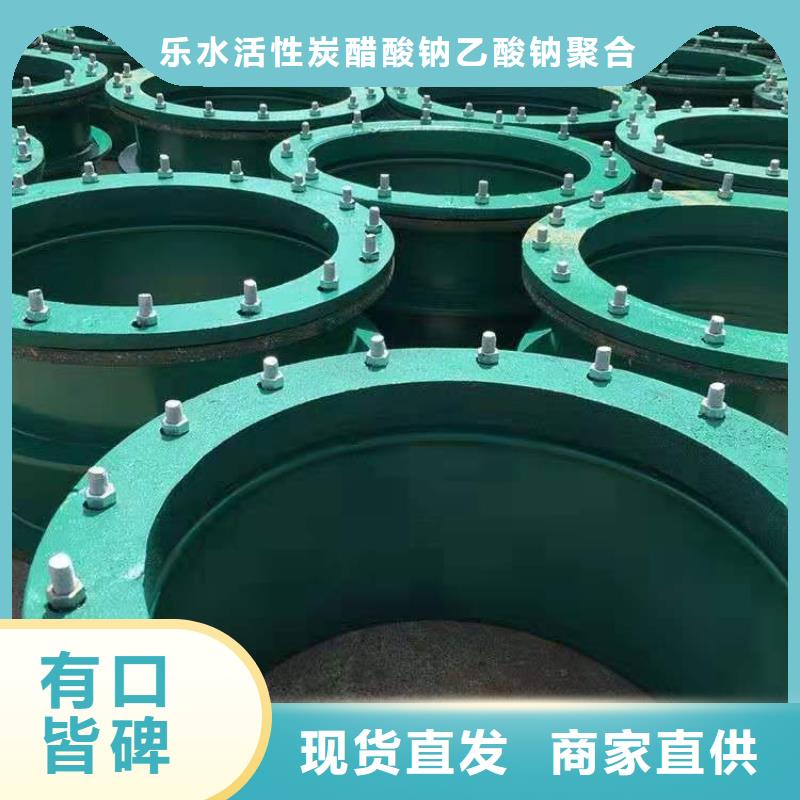 聚合硫酸铁-视频-聚合硫酸铁|四川省遂宁市|蓬溪|安居|攀枝花|甘孜|广安|内江
