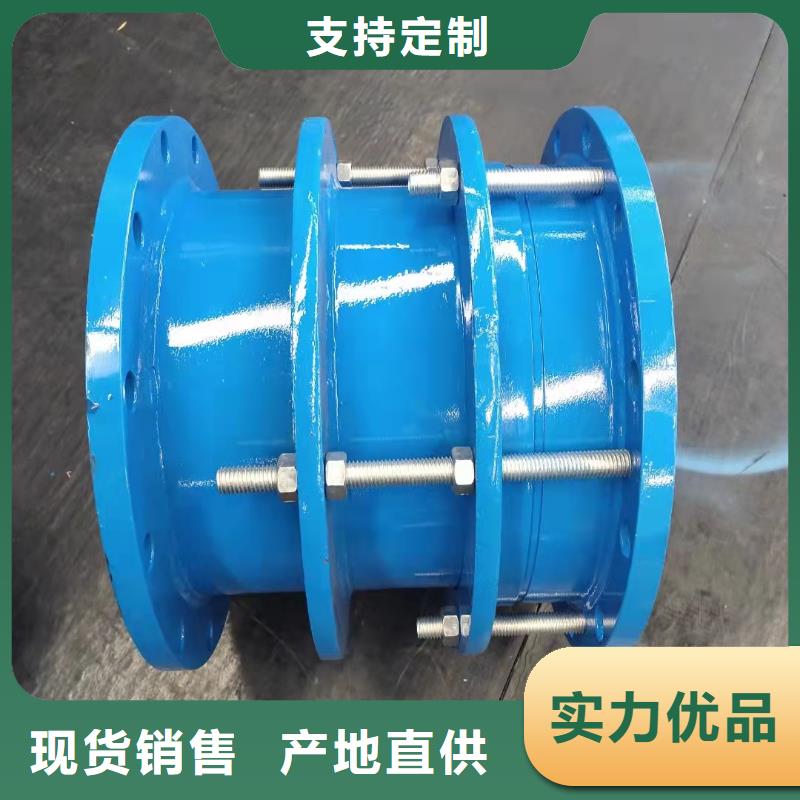 可曲挠橡胶软接头鸭嘴阀大量现货供应