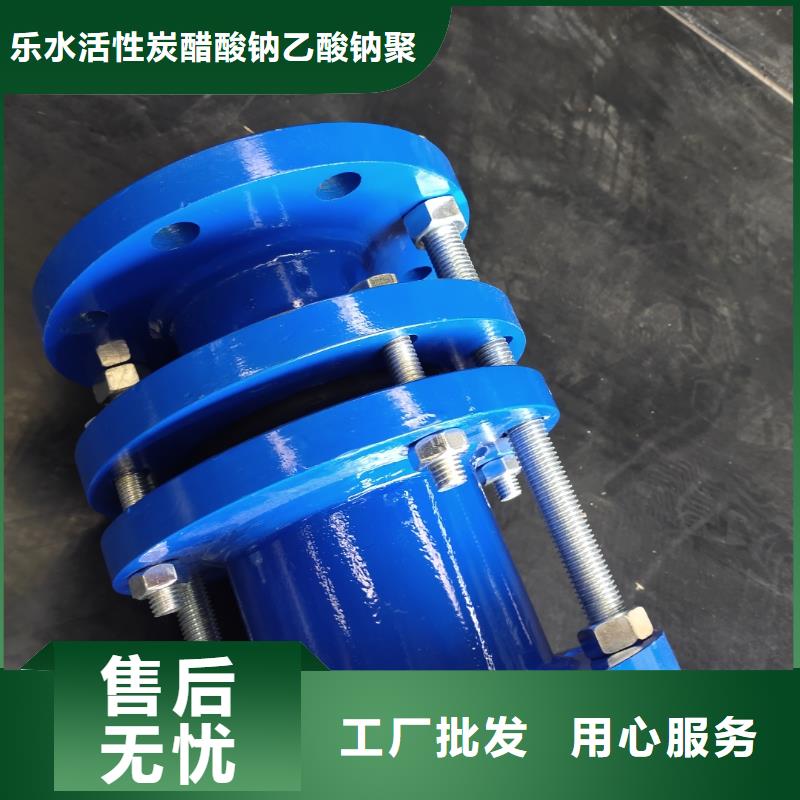 聚合硫酸铁-视频-聚合硫酸铁-乐水活性炭醋酸钠乙酸钠聚合氯化铝环保科技(珠海市分公司)服务区域斗门|金湾|湛江|广州|深圳|揭阳|河源|梅州|云浮