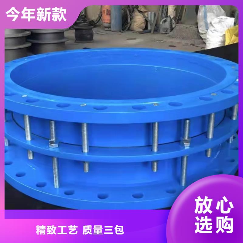 可曲挠橡胶软接头-葡萄糖供货及时