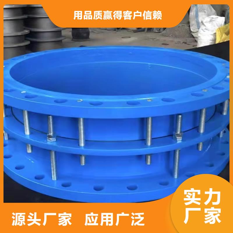 可曲挠橡胶软接头粉状活性炭厂家技术完善