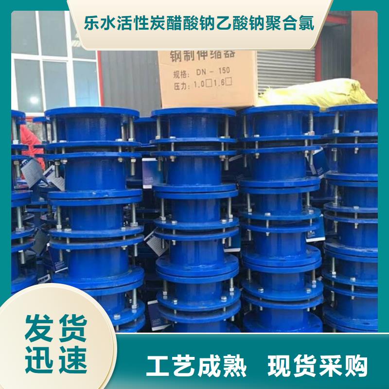 可曲挠橡胶软接头饮水级聚合氯化铝设备齐全支持定制
