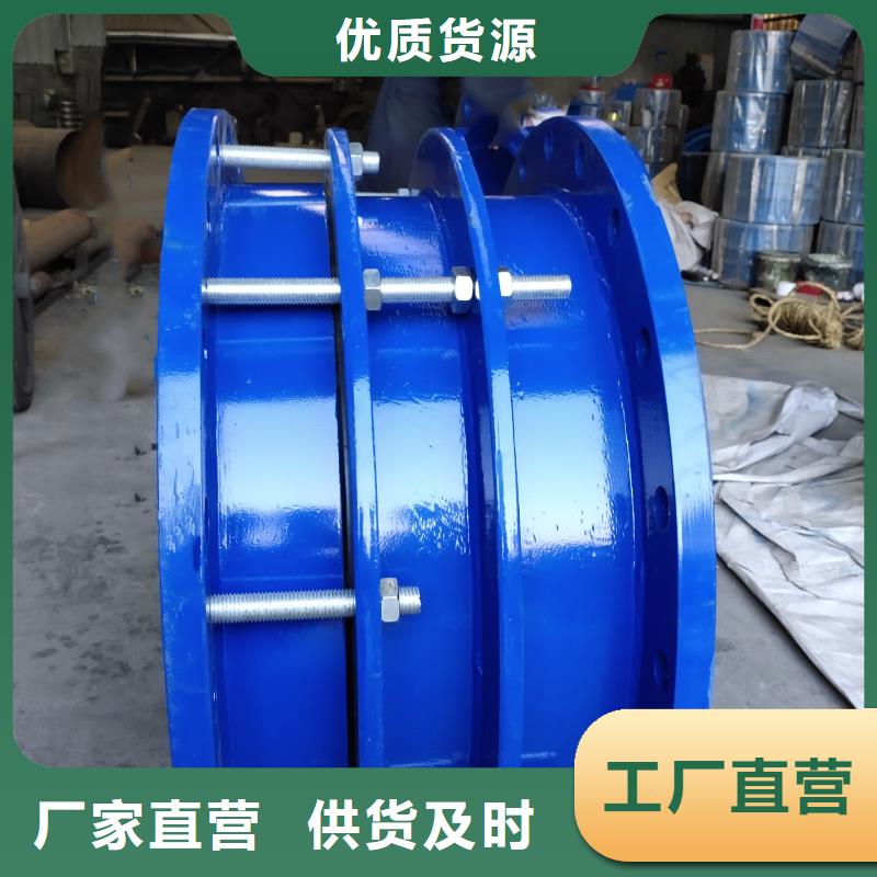 可曲挠橡胶软接头鸭嘴阀大量现货供应