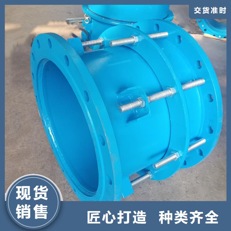 可曲挠橡胶软接头鸭嘴阀大量现货供应