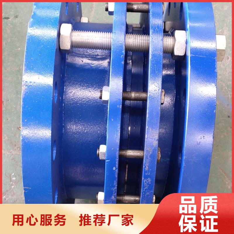 可曲挠橡胶软接头鸭嘴阀大量现货供应