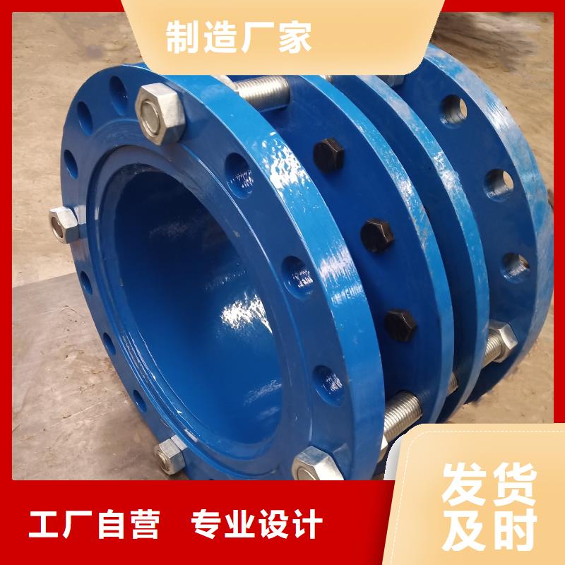 可曲挠橡胶软接头粉状活性炭厂家技术完善